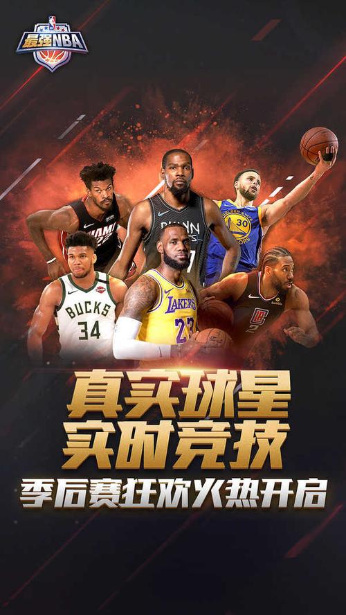 这也让他们