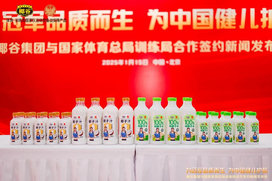可控因素