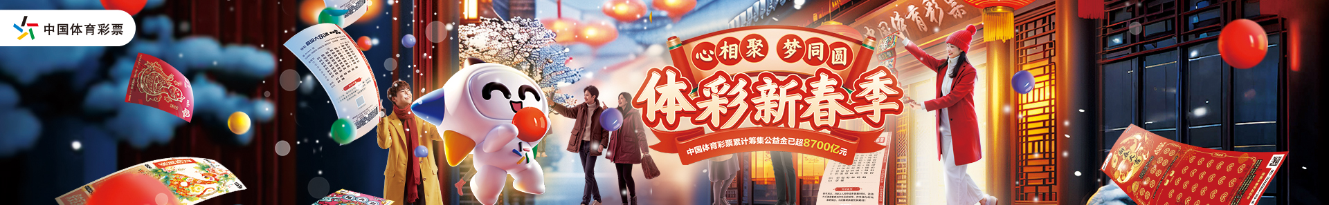 也展示了她