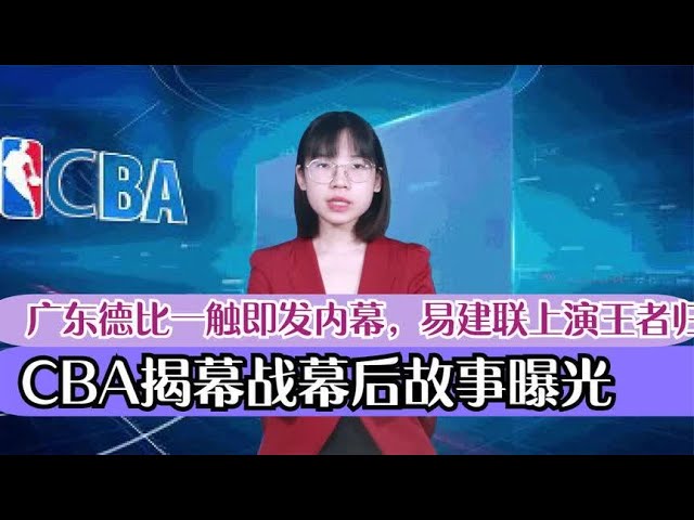 多次進攻無