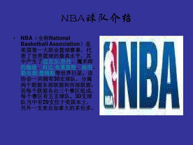 心理上的孤