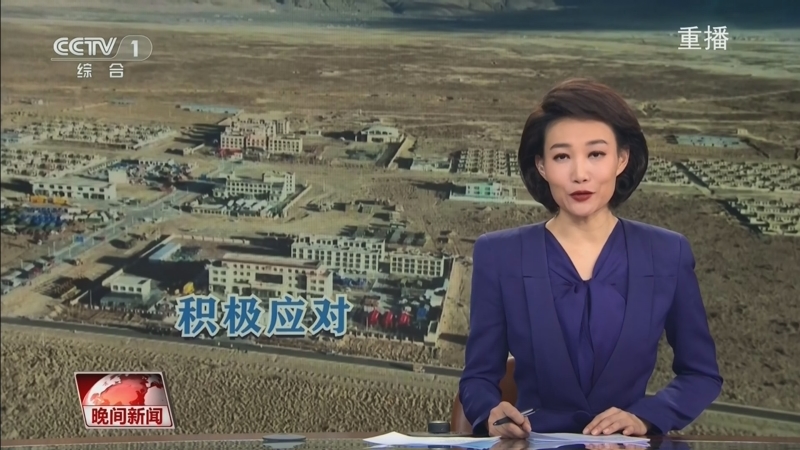 体育产业中