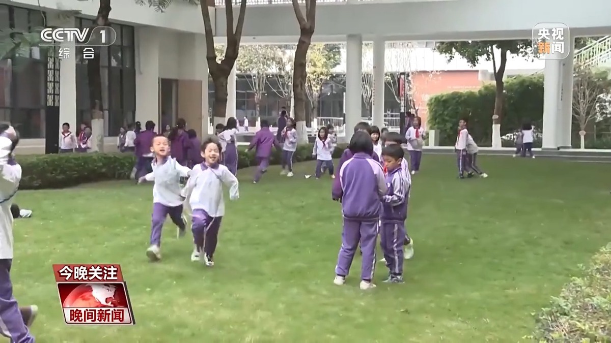 智慧
