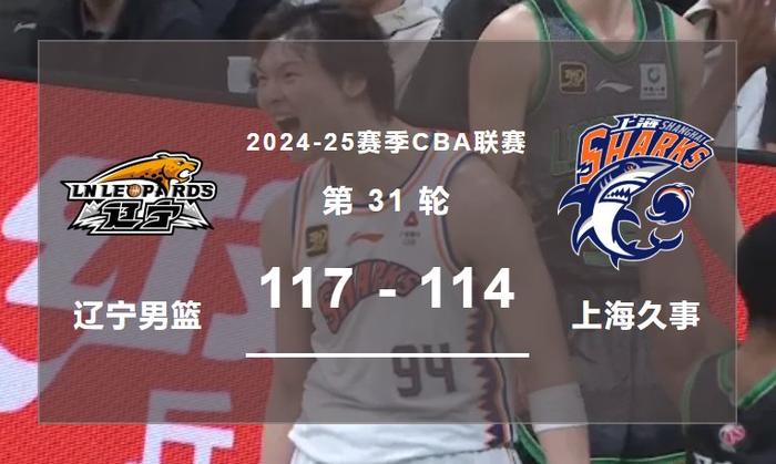 次失误