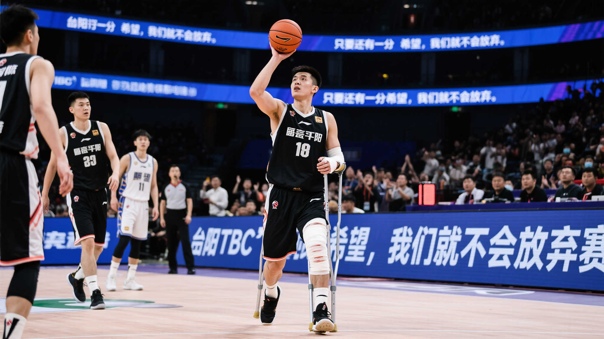 还需要团队 还需要团队