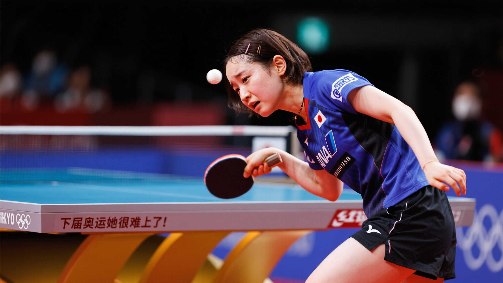 皇马的控球 皇马的控球