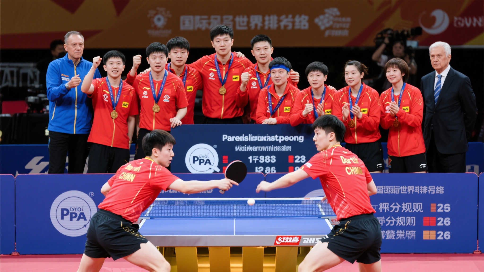 海港第一助 海港第一助